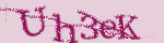 Enter the string shown in the image or use the following audio alternative